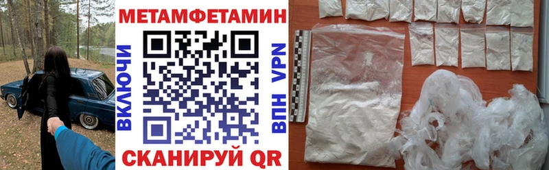 АМФ VHQ Новая Ладога