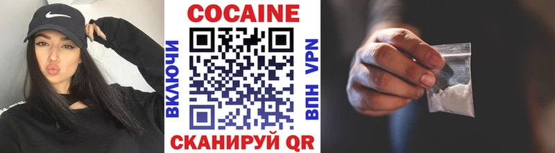 blacksprut зеркало  наркота  Новая Ладога  Cocaine 98% 