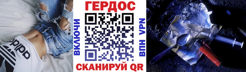 купить наркотик  Новая Ладога  Героин афганец 