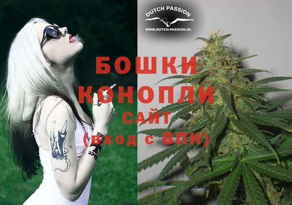 дистиллят марихуана Баксан