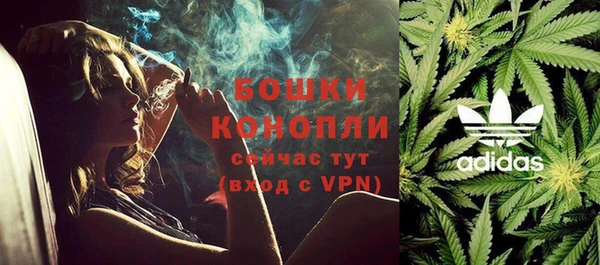 дистиллят марихуана Баксан