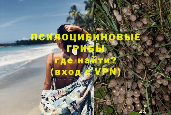 кокаин перу Елабуга