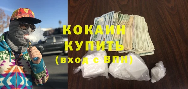круглые Аркадак