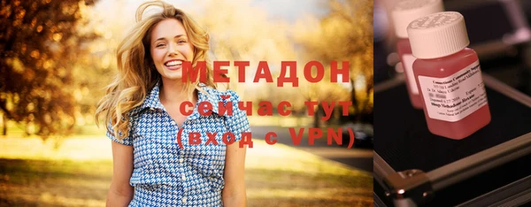 круглые Аркадак