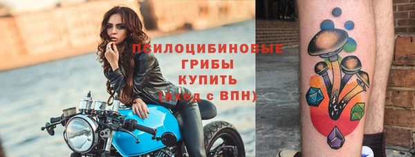 дистиллят марихуана Баксан