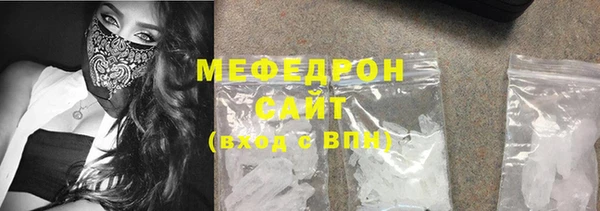 дистиллят марихуана Баксан