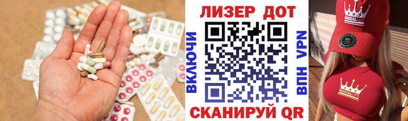 Лсд 25 экстази ecstasy Новая Ладога