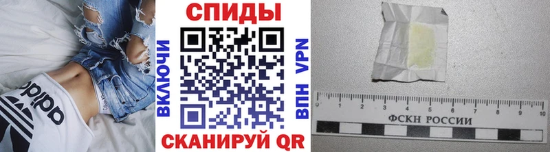 МЕТАМФЕТАМИН мет Новая Ладога